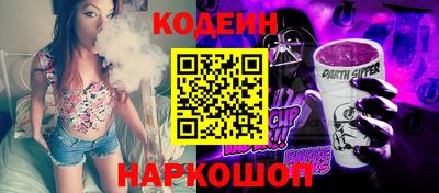 каннабис Гусь-Хрустальный