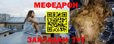 Альфа ПВП Гусиноозёрск