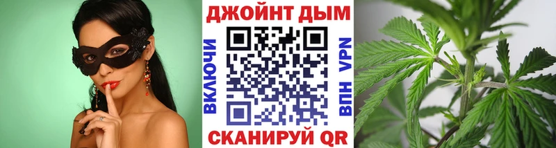 Конопля планчик  Кумертау 