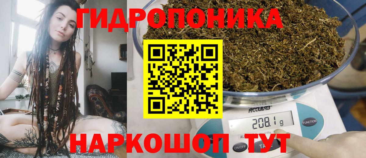 Экстази  APVP СК   Амфетамин   МЕФ кристаллы  Кумертау  Бошки Шишки  Вход с VPN  Гашиш  Гашиш 
